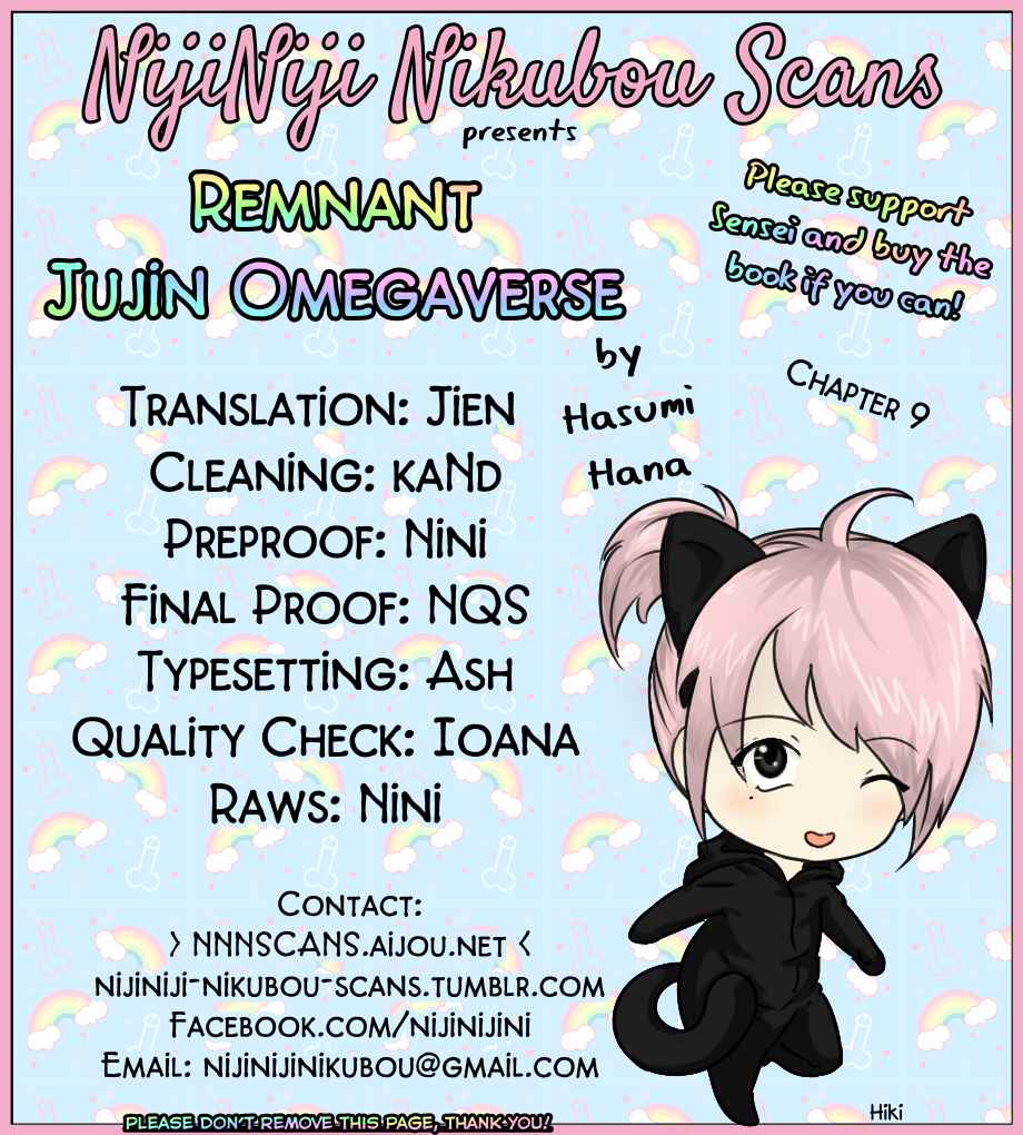 Page 32 Chapter 9 Remnant: Jujin Omegaverse