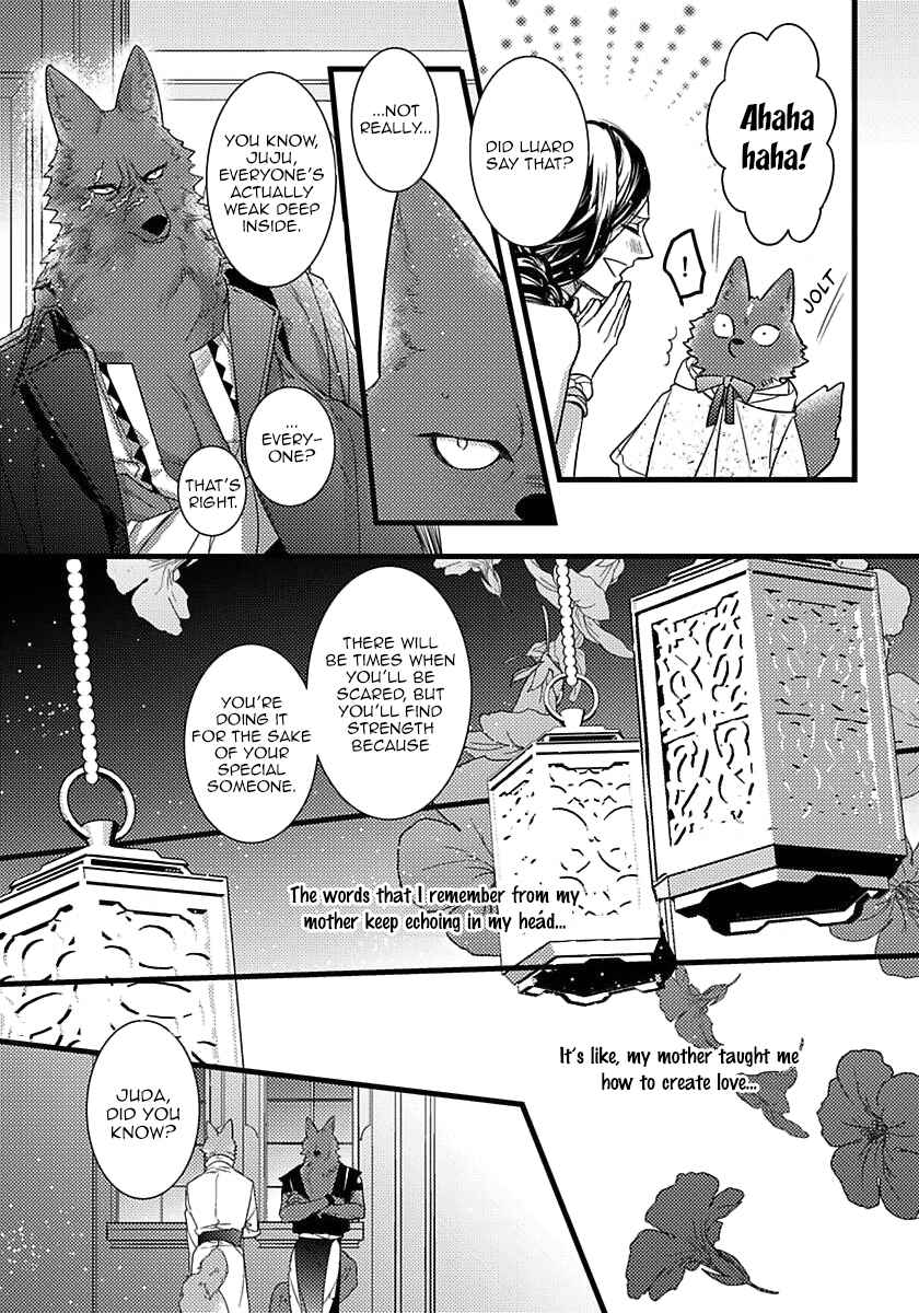 Page 4 Chapter 9 Remnant: Jujin Omegaverse
