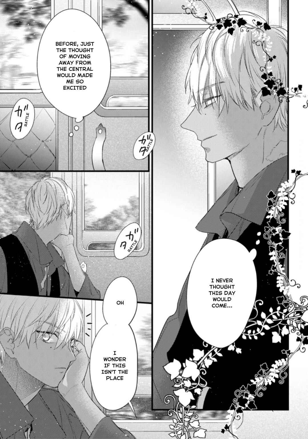 Page 20 Chapter 32 Remnant: Jujin Omegaverse