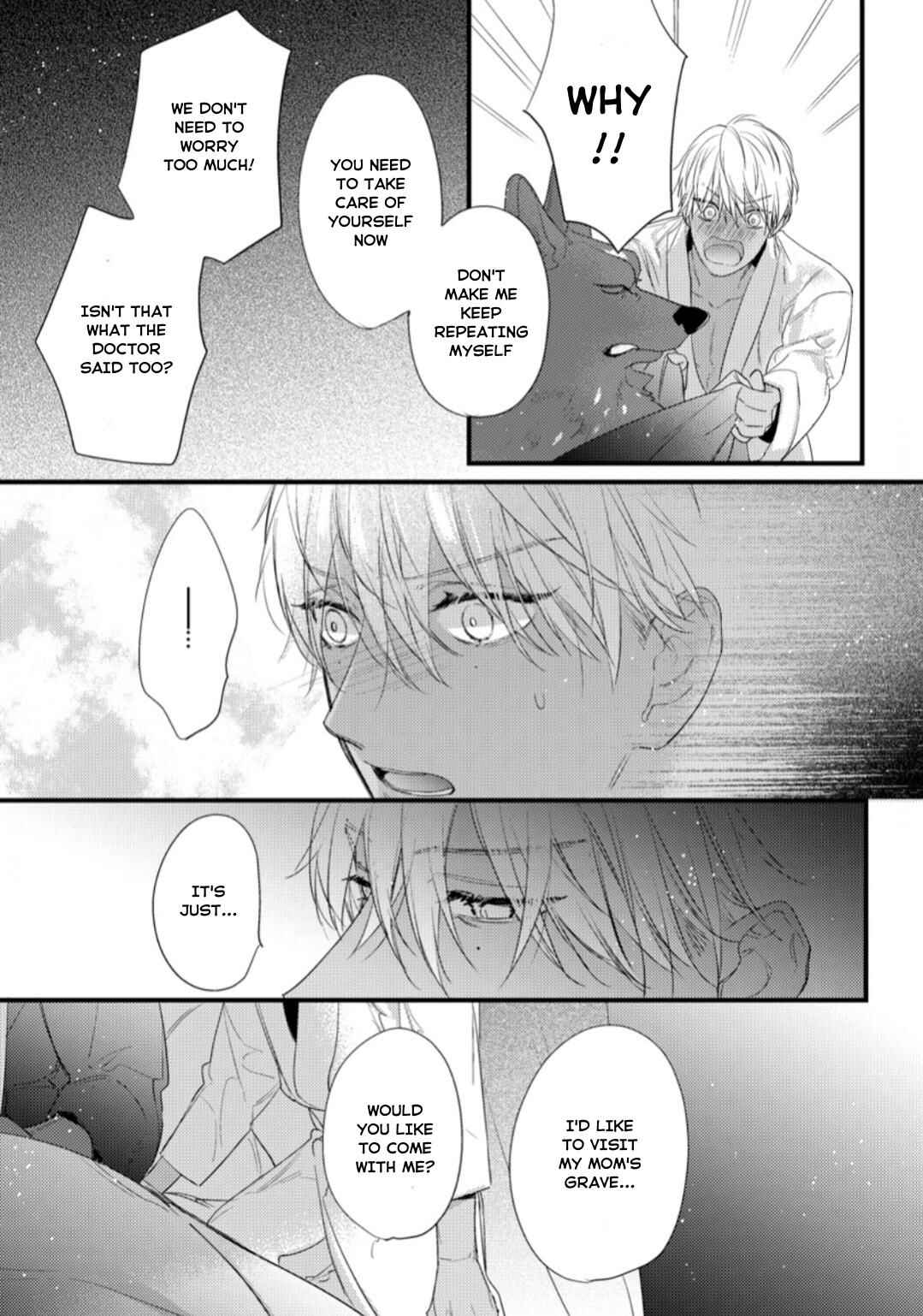 Page 7 Chapter 32 Remnant: Jujin Omegaverse