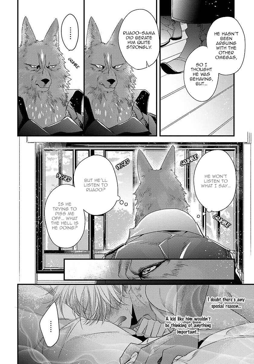Page 14 Chapter 5 Remnant: Jujin Omegaverse