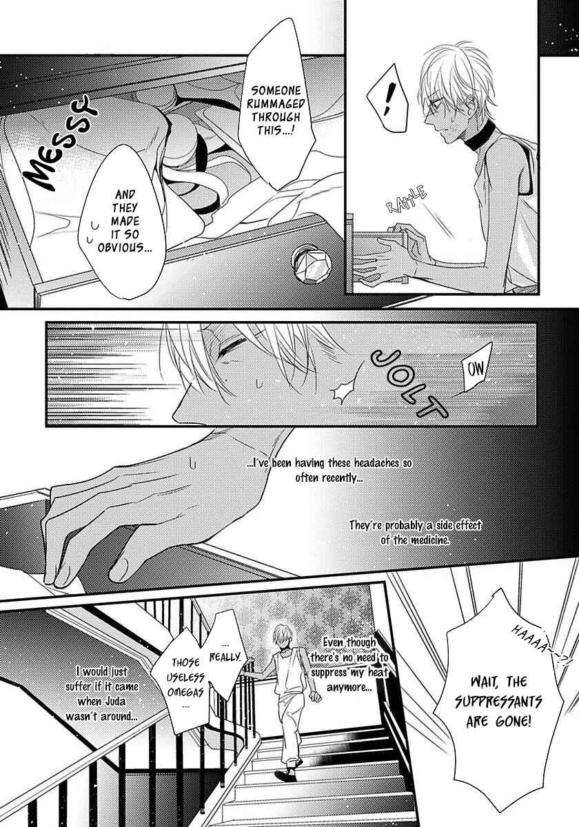 Page 17 Chapter 5 Remnant: Jujin Omegaverse