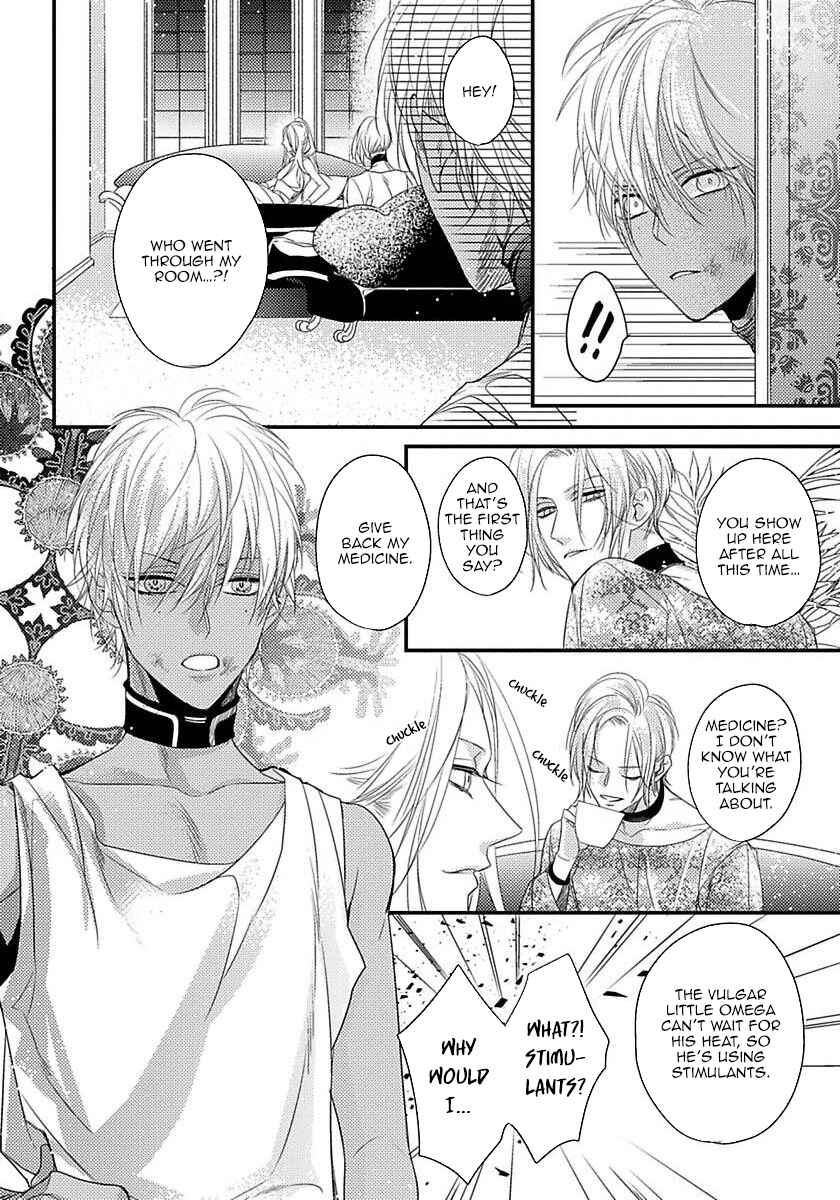 Page 18 Chapter 5 Remnant: Jujin Omegaverse