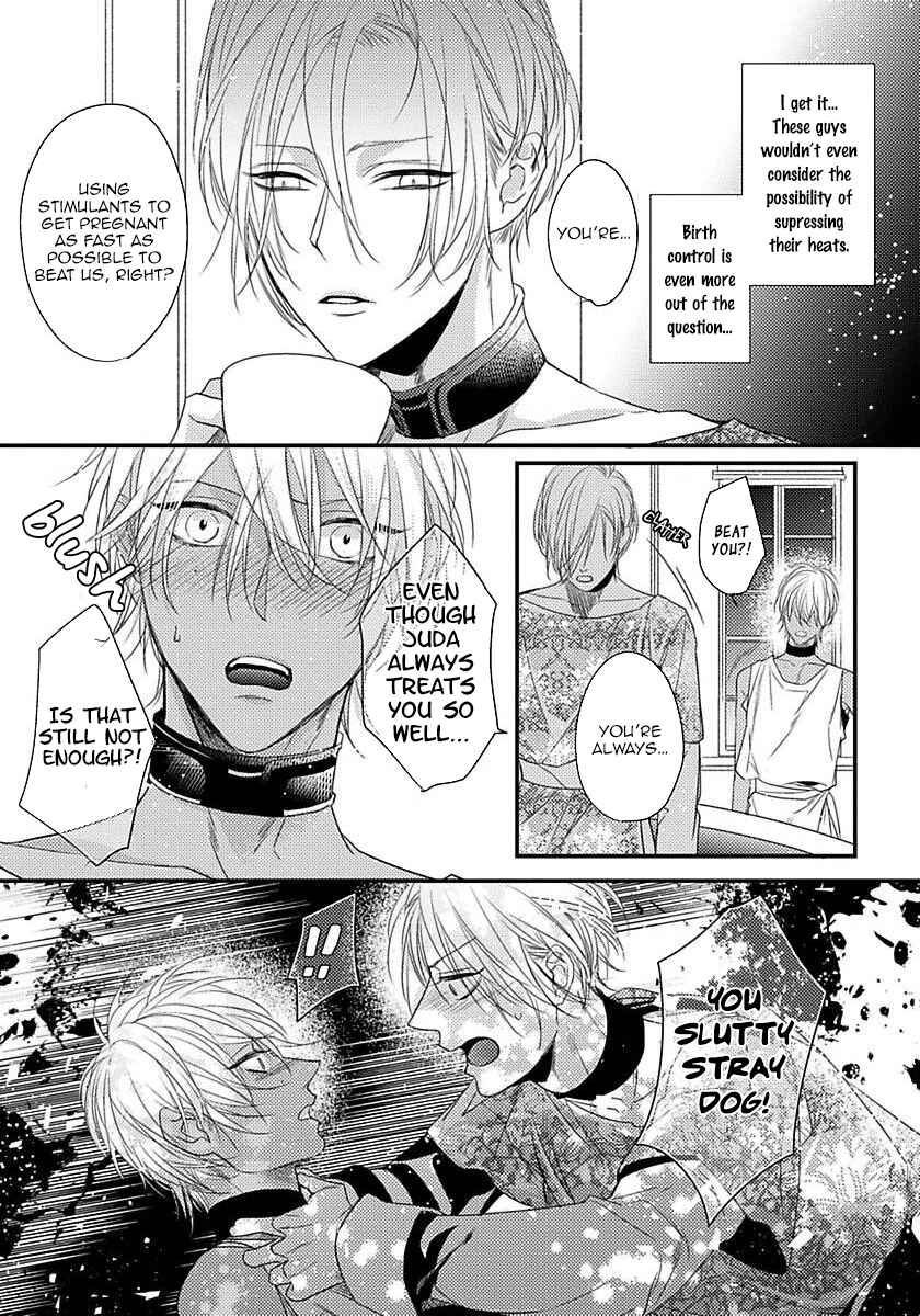 Page 19 Chapter 5 Remnant: Jujin Omegaverse