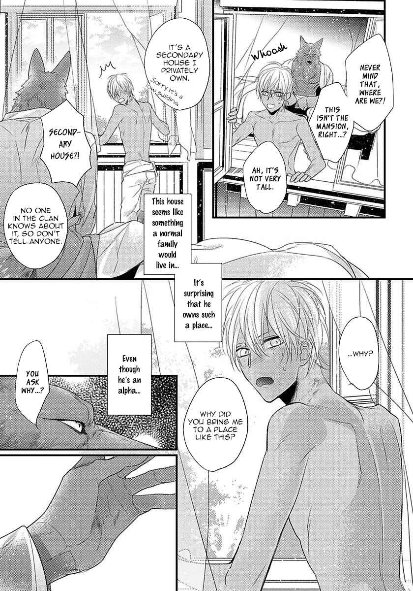 Page 25 Chapter 5 Remnant: Jujin Omegaverse