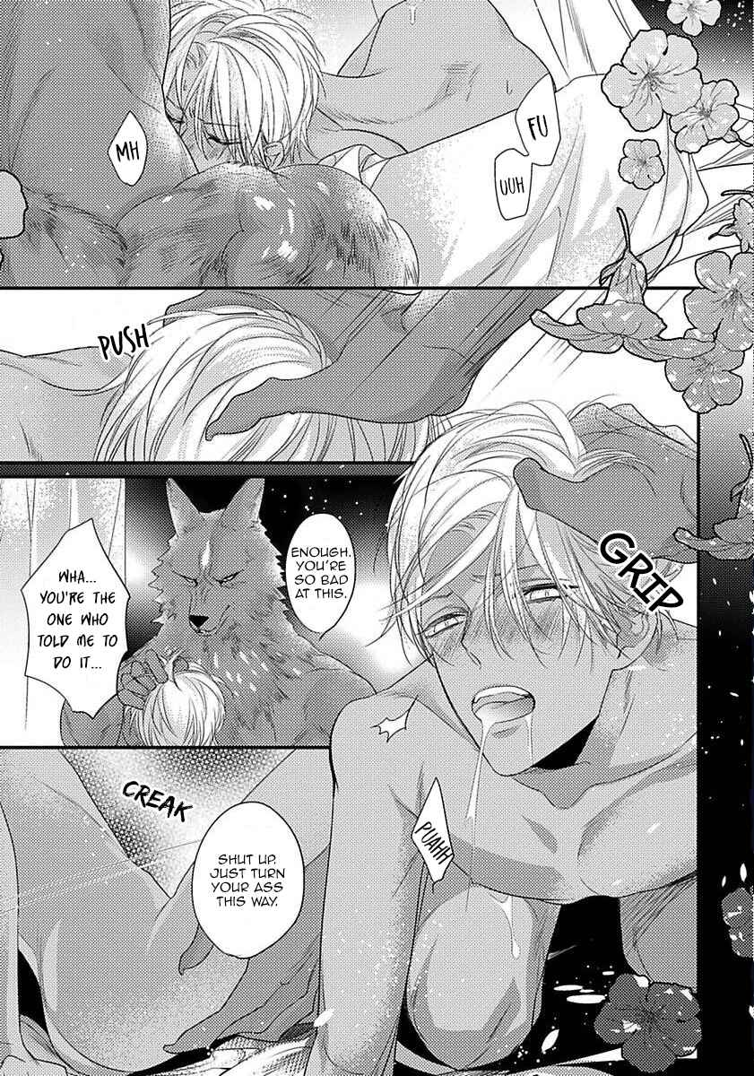 Page 7 Chapter 5 Remnant: Jujin Omegaverse