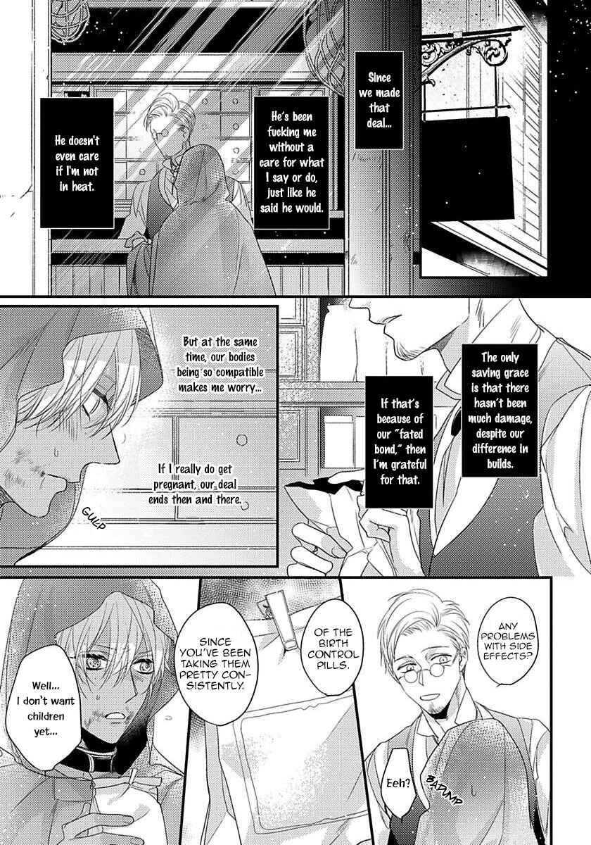 Page 9 Chapter 5 Remnant: Jujin Omegaverse