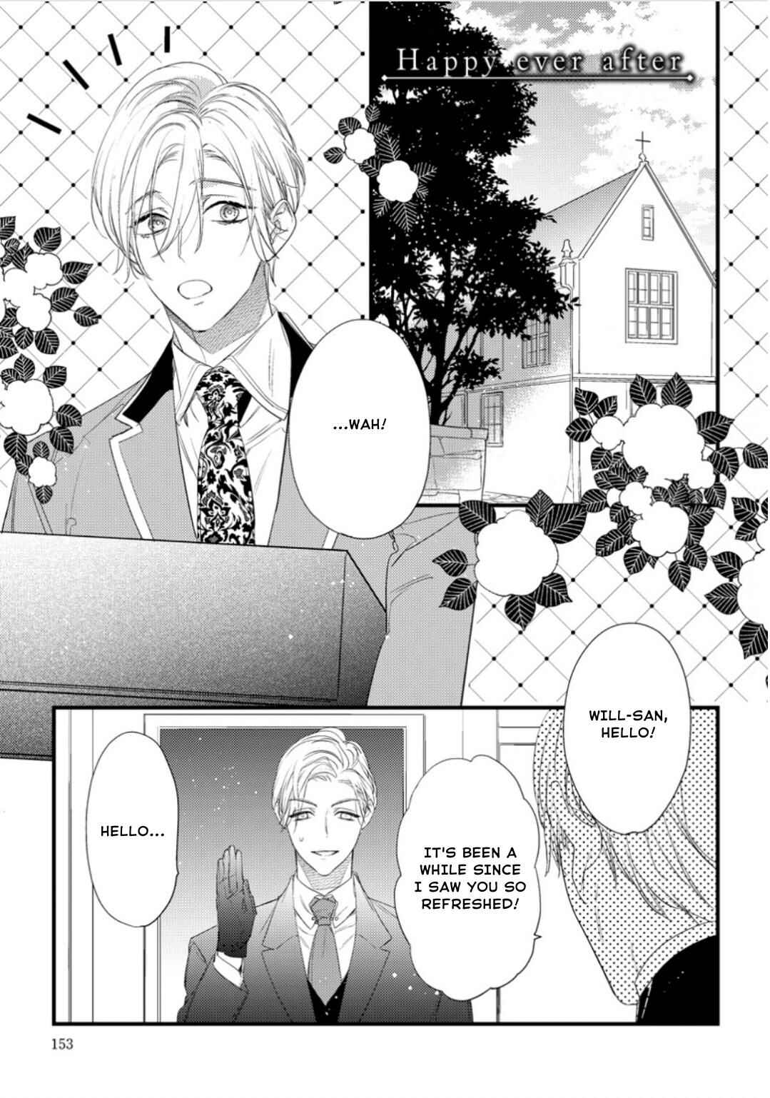 Page 2 Chapter 34.1 Remnant: Jujin Omegaverse