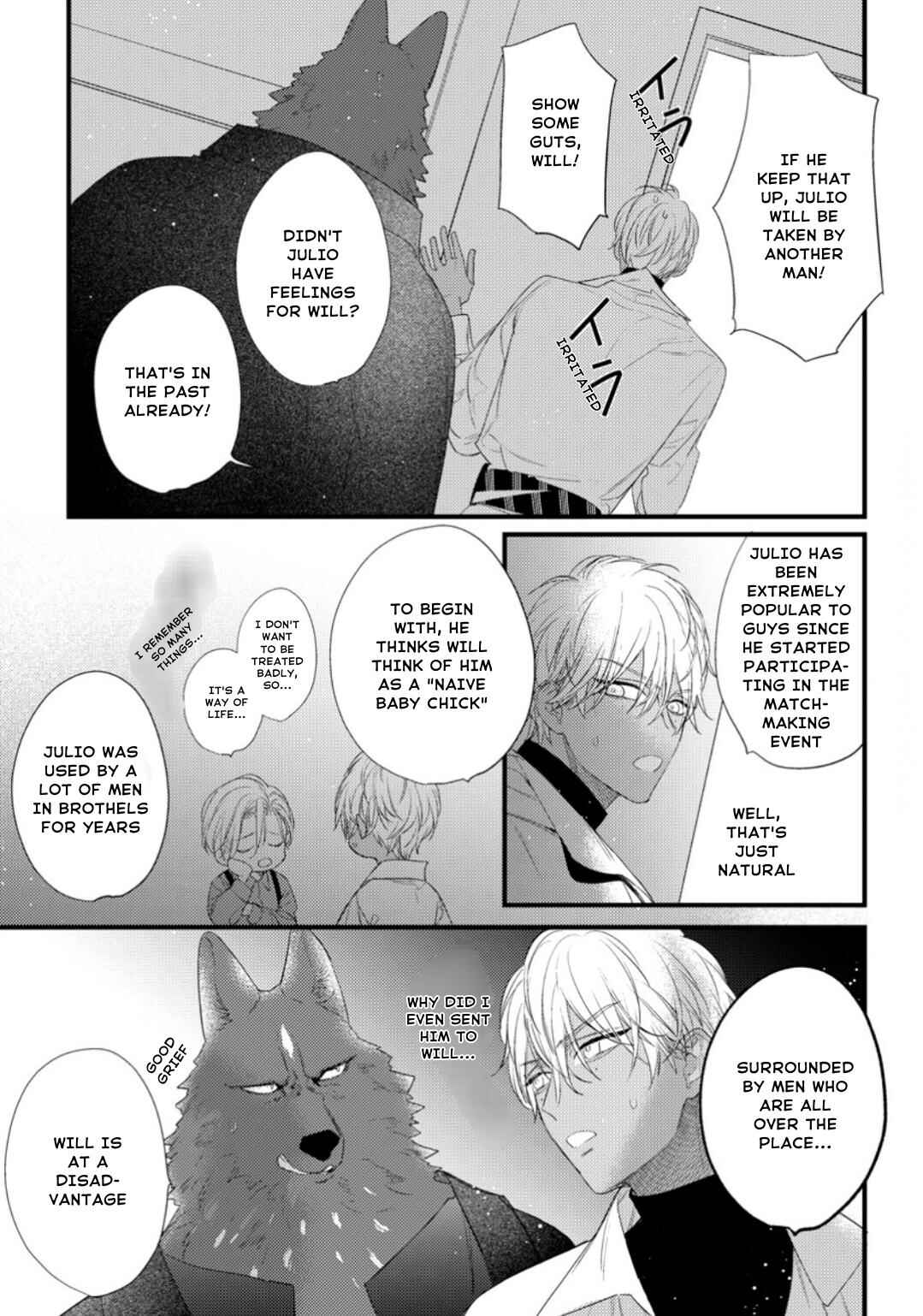 Page 6 Chapter 34.1 Remnant: Jujin Omegaverse