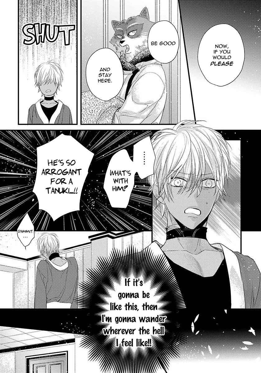 Page 12 Chapter 4 Remnant: Jujin Omegaverse