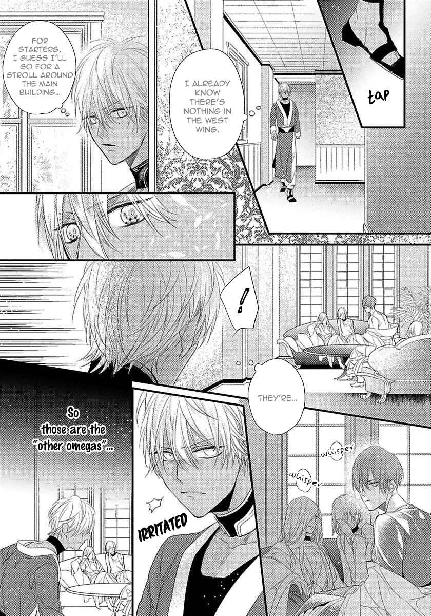 Page 13 Chapter 4 Remnant: Jujin Omegaverse
