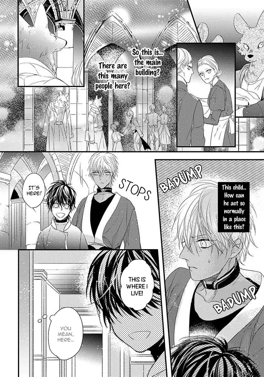Page 16 Chapter 4 Remnant: Jujin Omegaverse