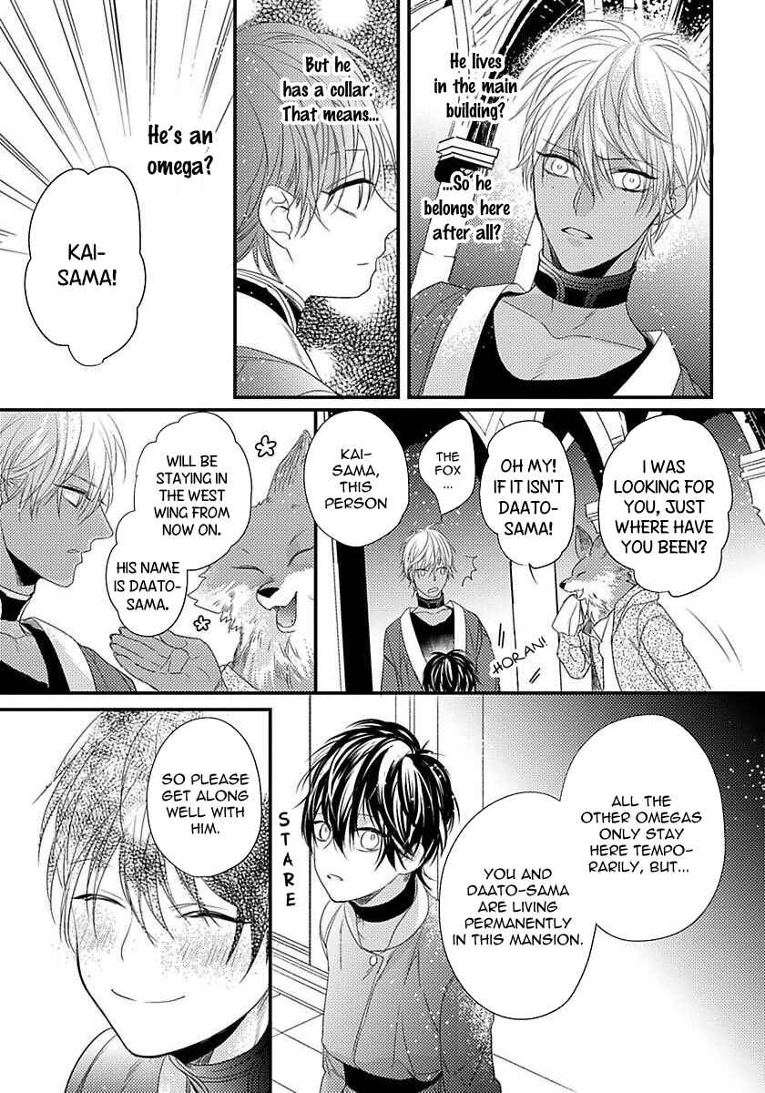 Page 17 Chapter 4 Remnant: Jujin Omegaverse