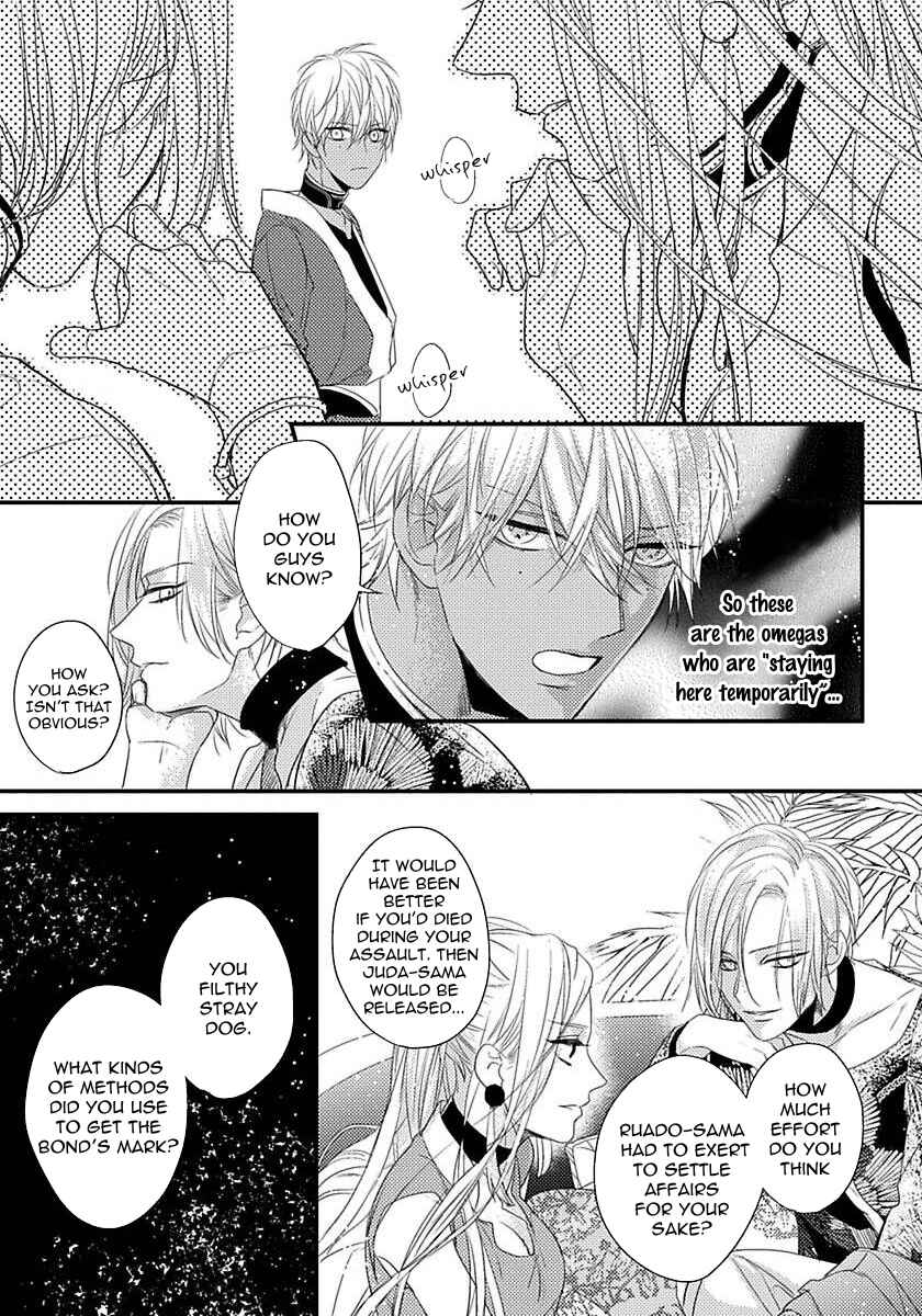 Page 19 Chapter 4 Remnant: Jujin Omegaverse