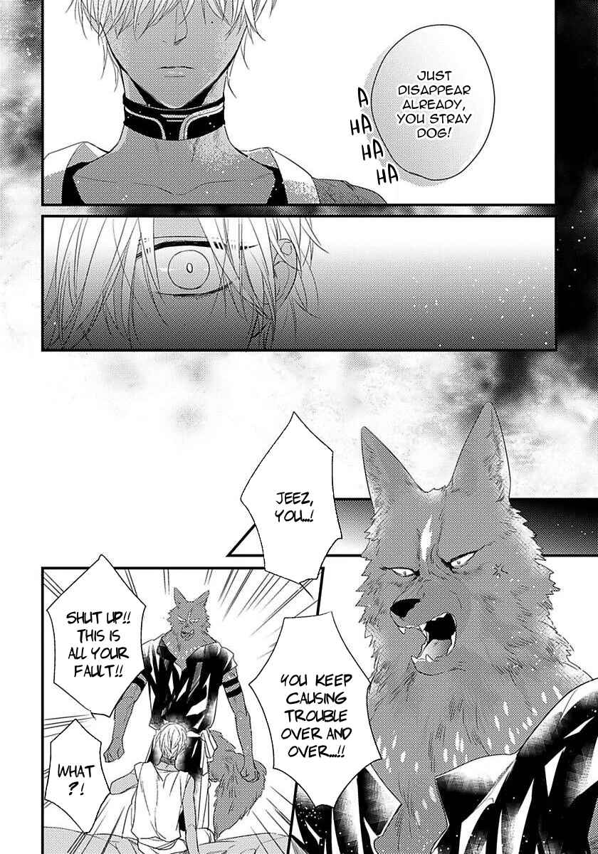 Page 22 Chapter 4 Remnant: Jujin Omegaverse