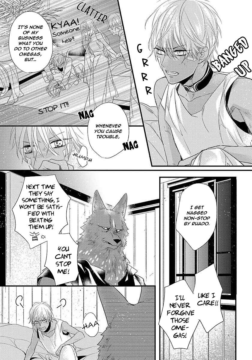 Page 23 Chapter 4 Remnant: Jujin Omegaverse