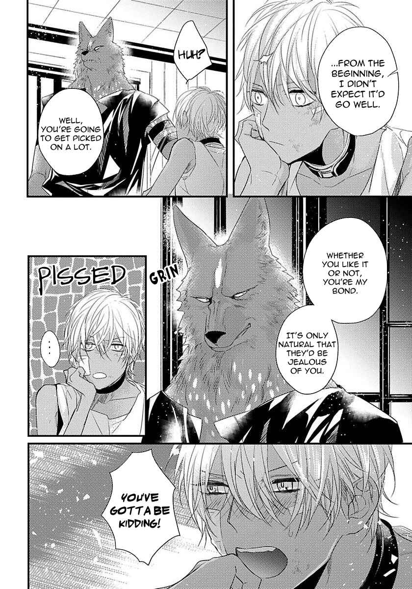 Page 24 Chapter 4 Remnant: Jujin Omegaverse