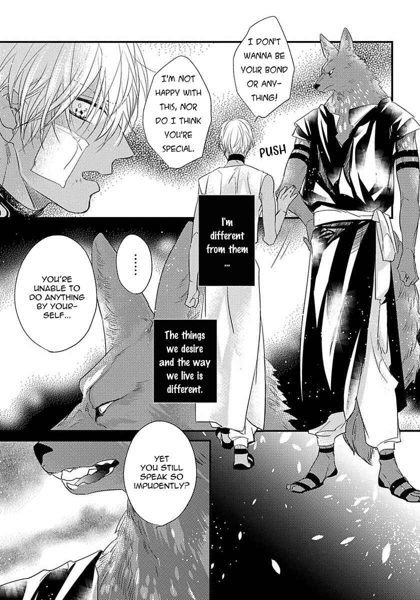 Page 25 Chapter 4 Remnant: Jujin Omegaverse
