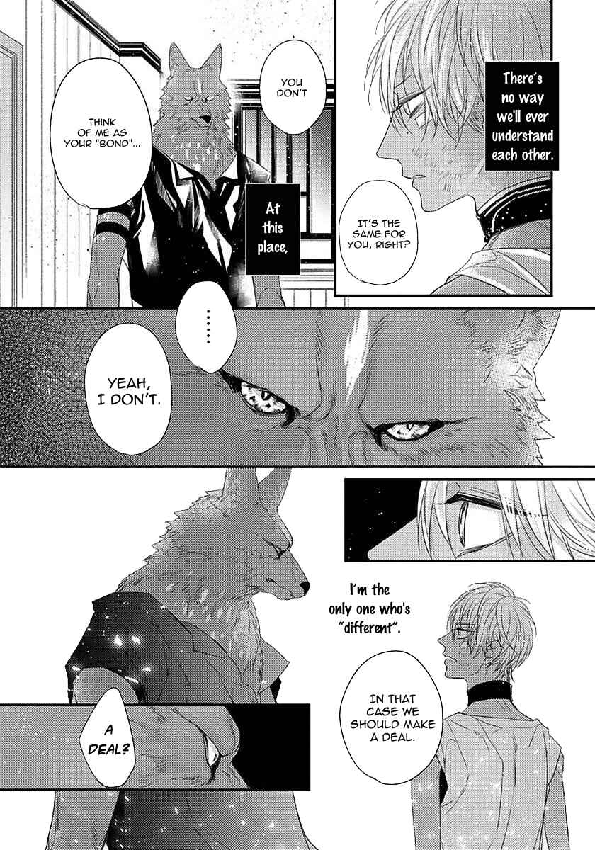 Page 26 Chapter 4 Remnant: Jujin Omegaverse