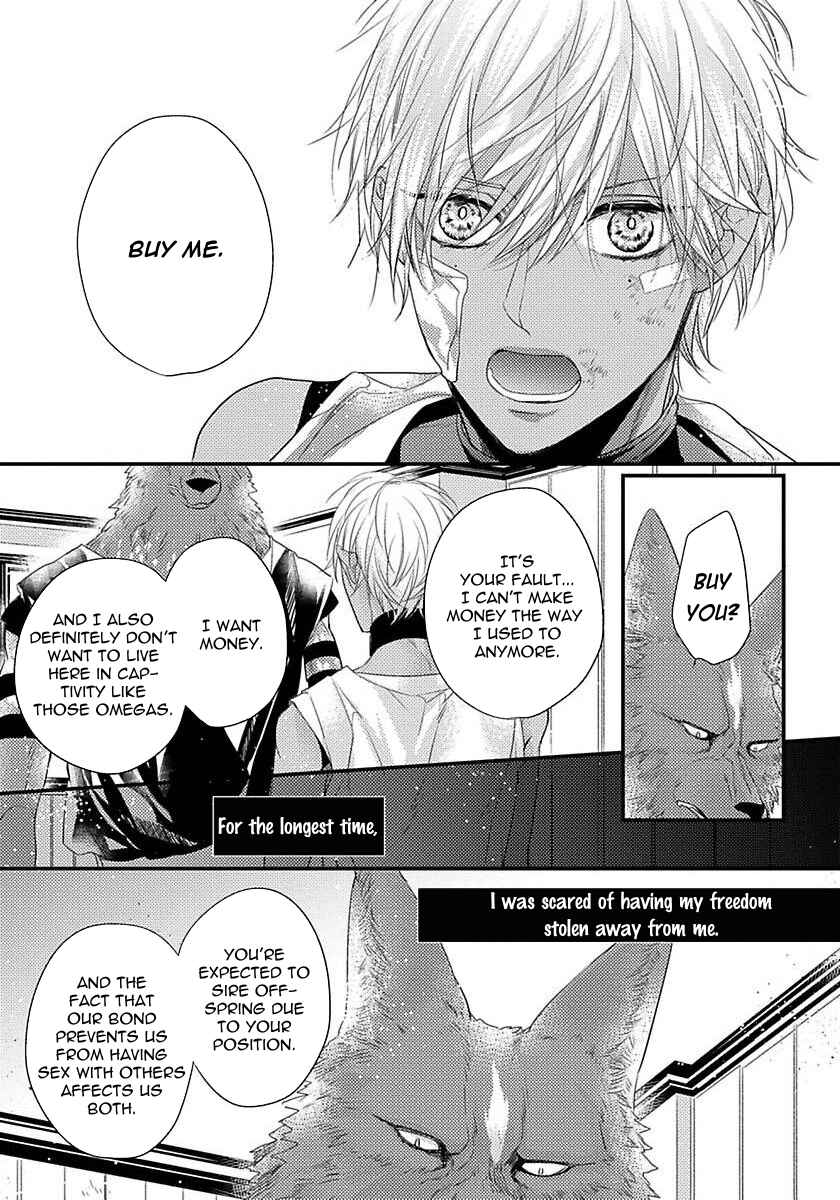 Page 27 Chapter 4 Remnant: Jujin Omegaverse
