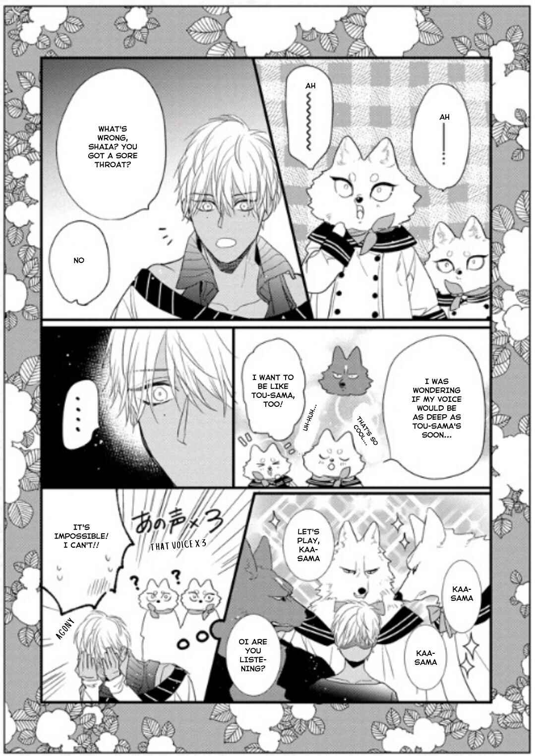 Page 21 Chapter 34.3 Remnant: Jujin Omegaverse