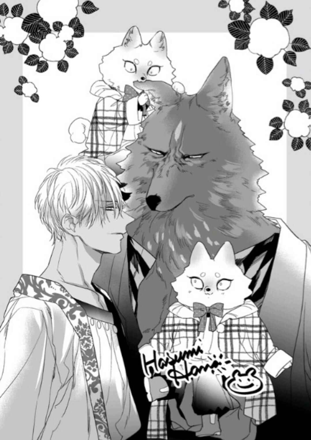 Page 47 Chapter 34.3 Remnant: Jujin Omegaverse