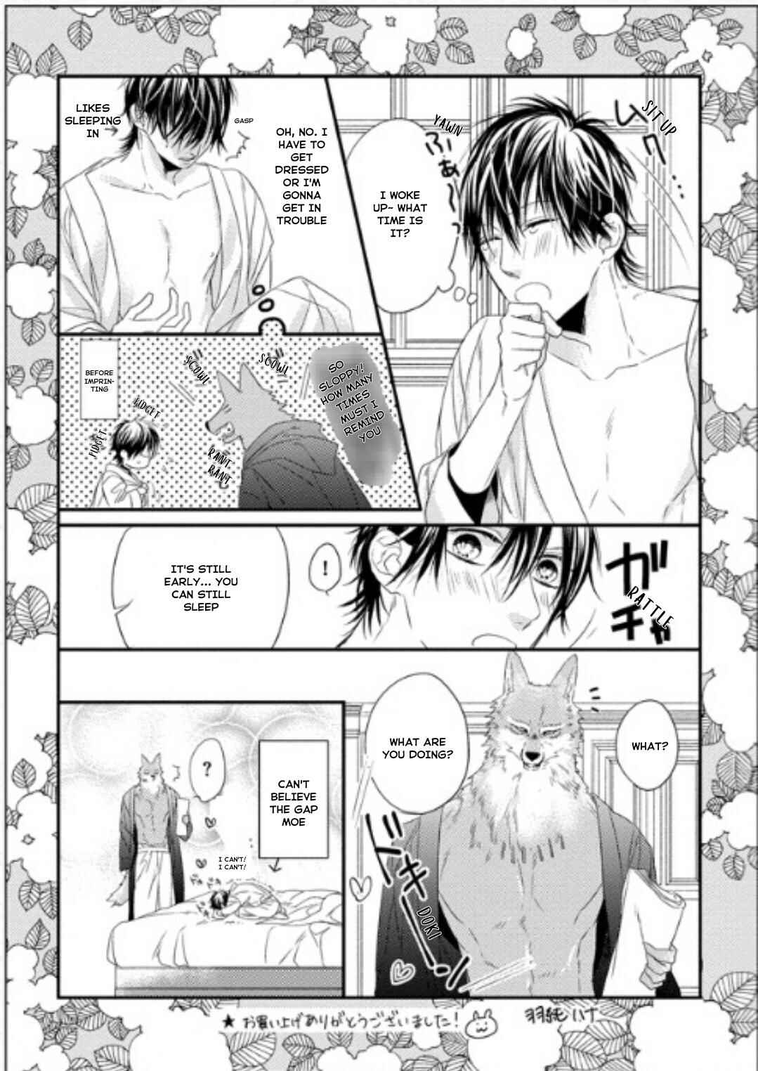 Page 5 Chapter 34.3 Remnant: Jujin Omegaverse