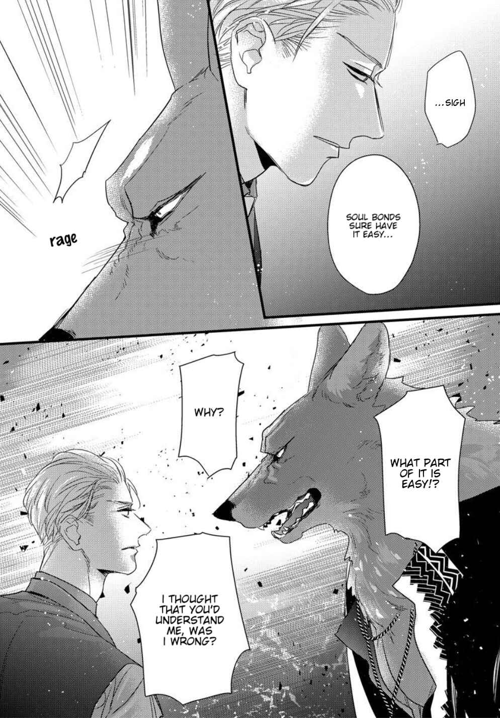 Page 29 Chapter 24 Remnant: Jujin Omegaverse