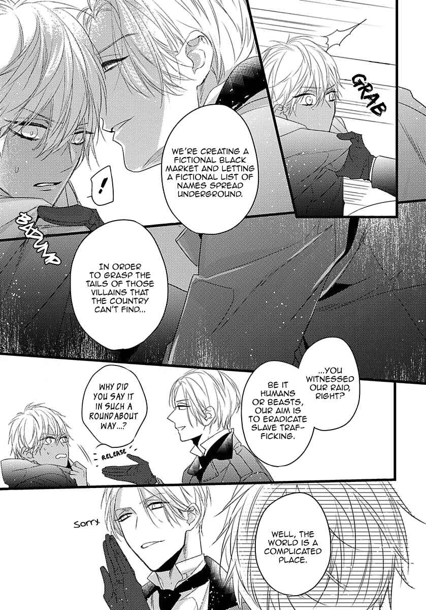 Page 11 Chapter 7 Remnant: Jujin Omegaverse
