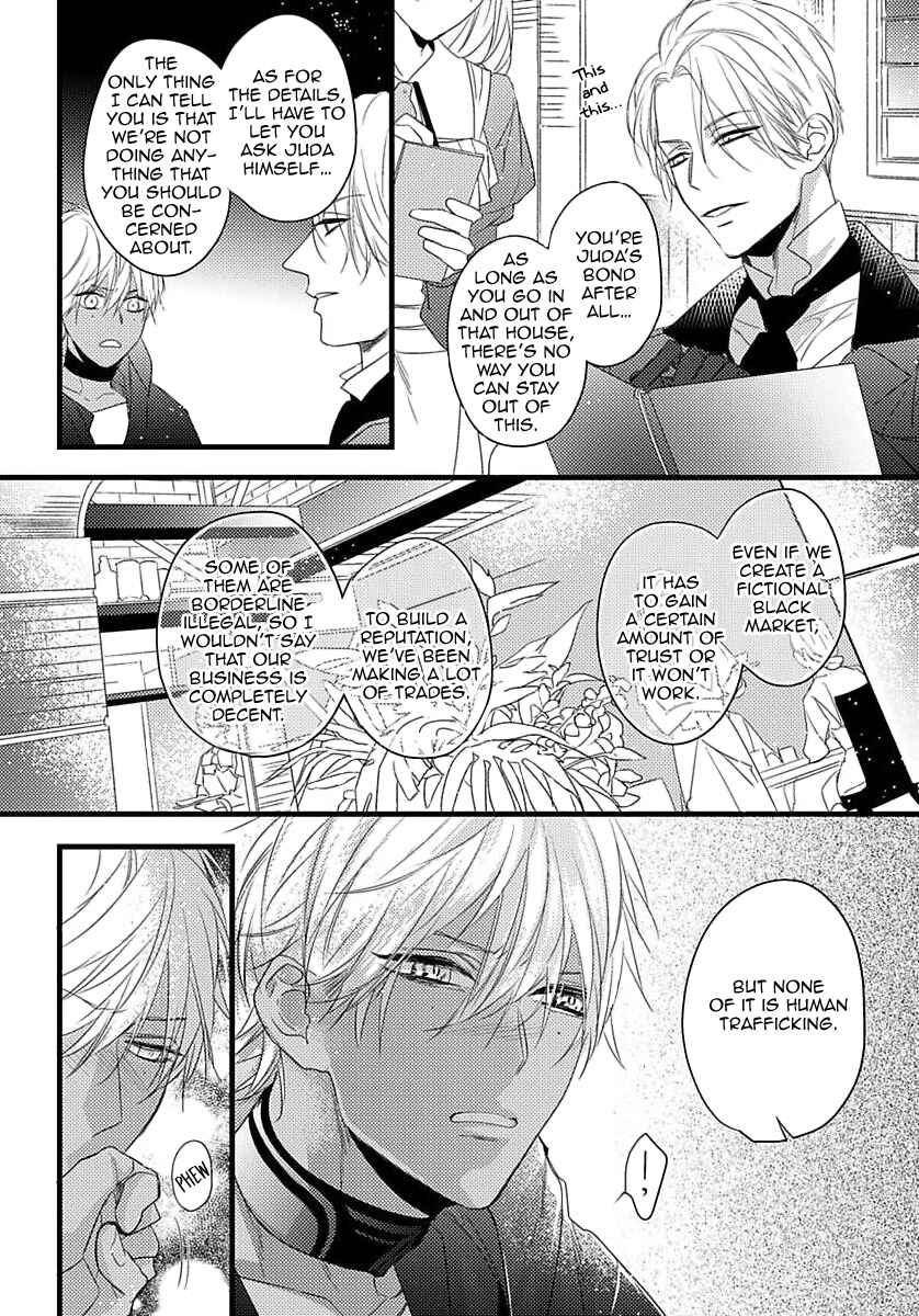 Page 12 Chapter 7 Remnant: Jujin Omegaverse