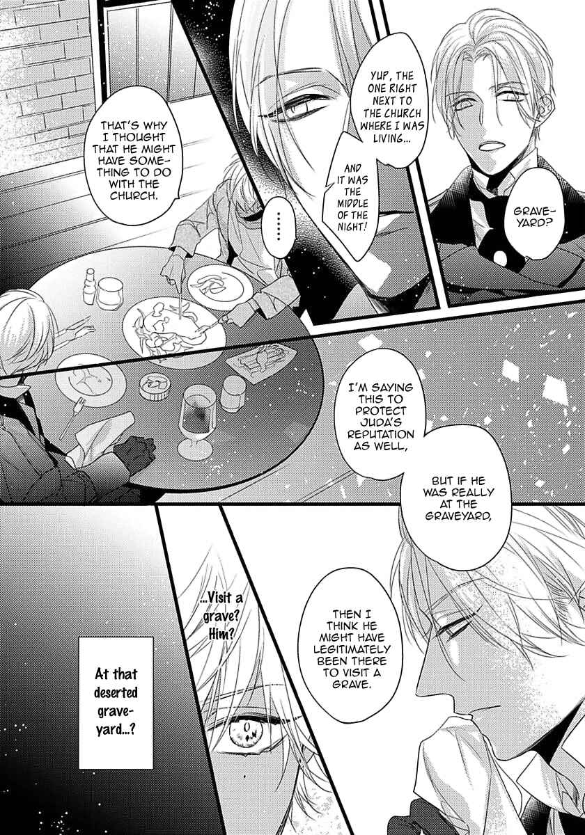 Page 14 Chapter 7 Remnant: Jujin Omegaverse