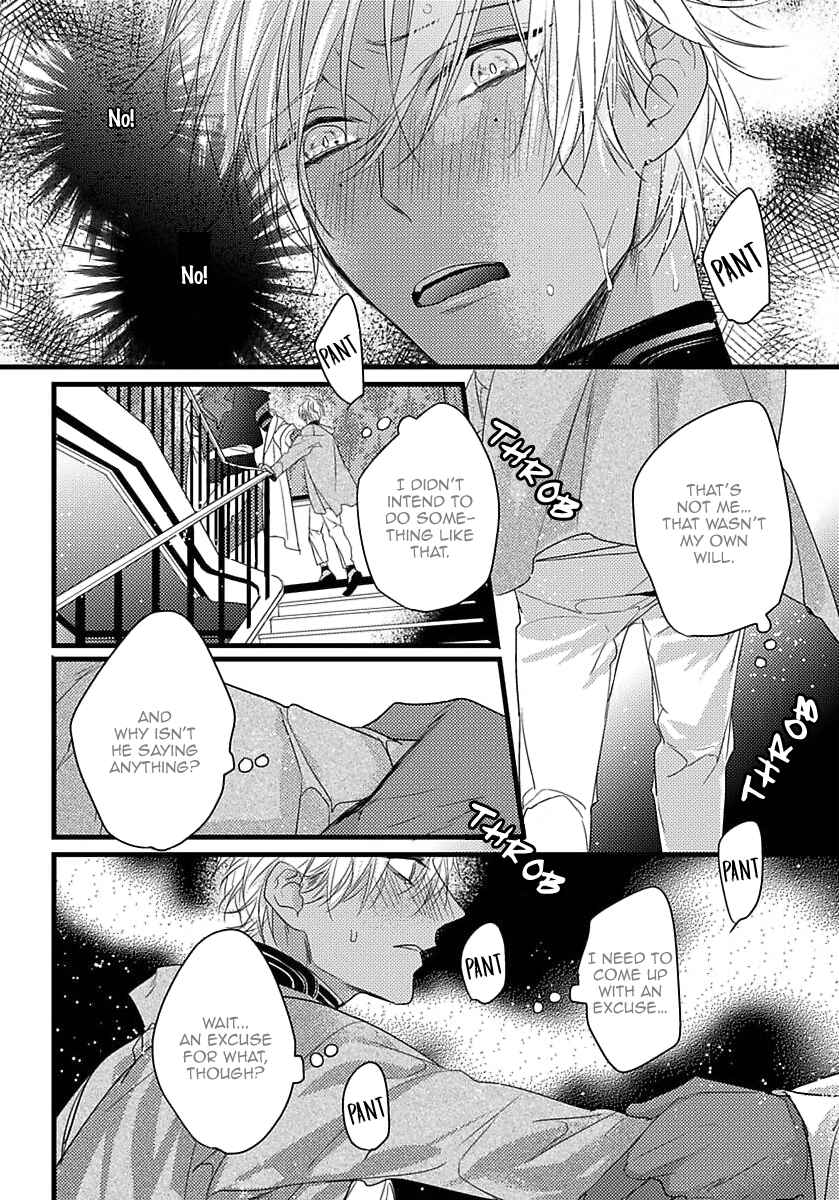 Page 22 Chapter 7 Remnant: Jujin Omegaverse