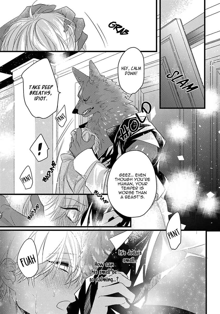 Page 23 Chapter 7 Remnant: Jujin Omegaverse