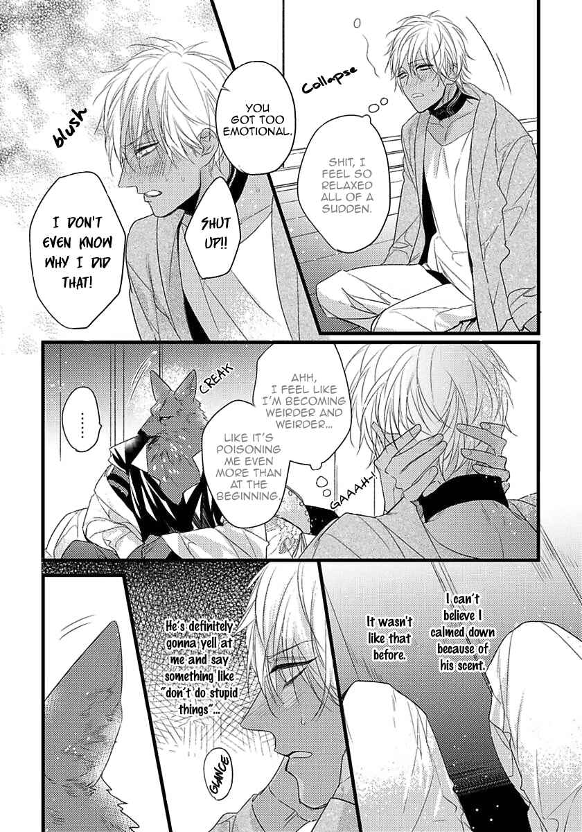 Page 24 Chapter 7 Remnant: Jujin Omegaverse