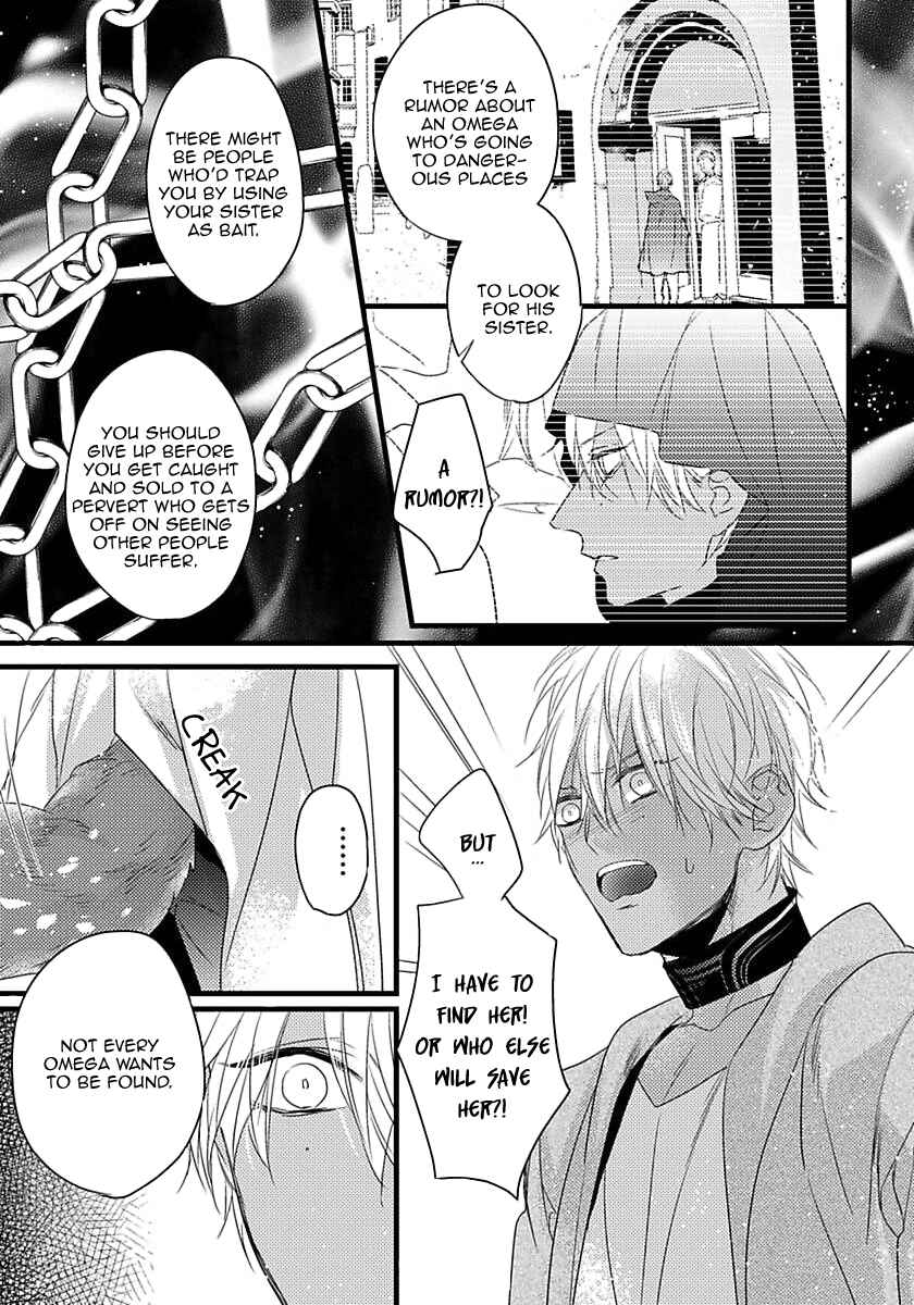 Page 29 Chapter 7 Remnant: Jujin Omegaverse