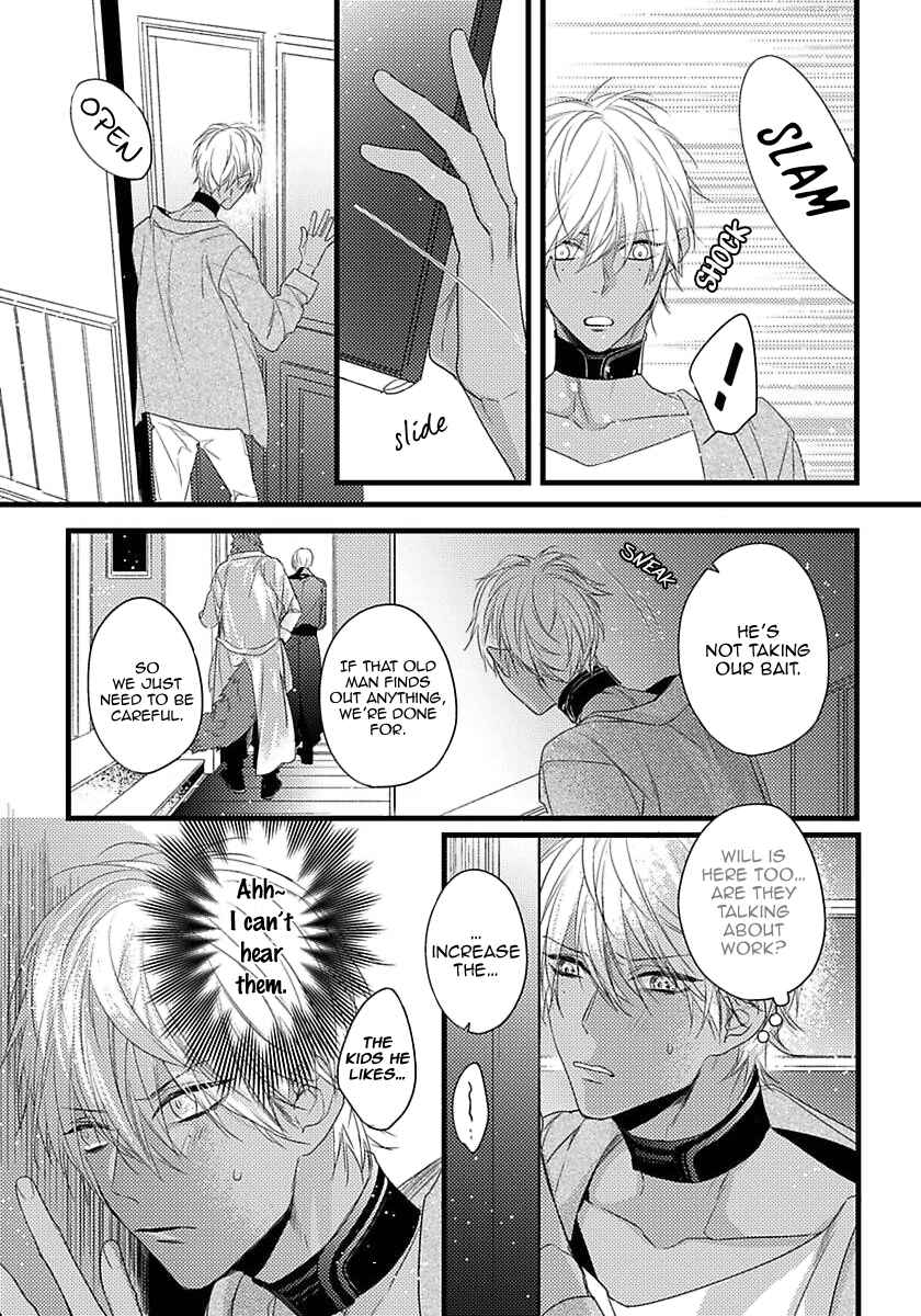 Page 3 Chapter 7 Remnant: Jujin Omegaverse