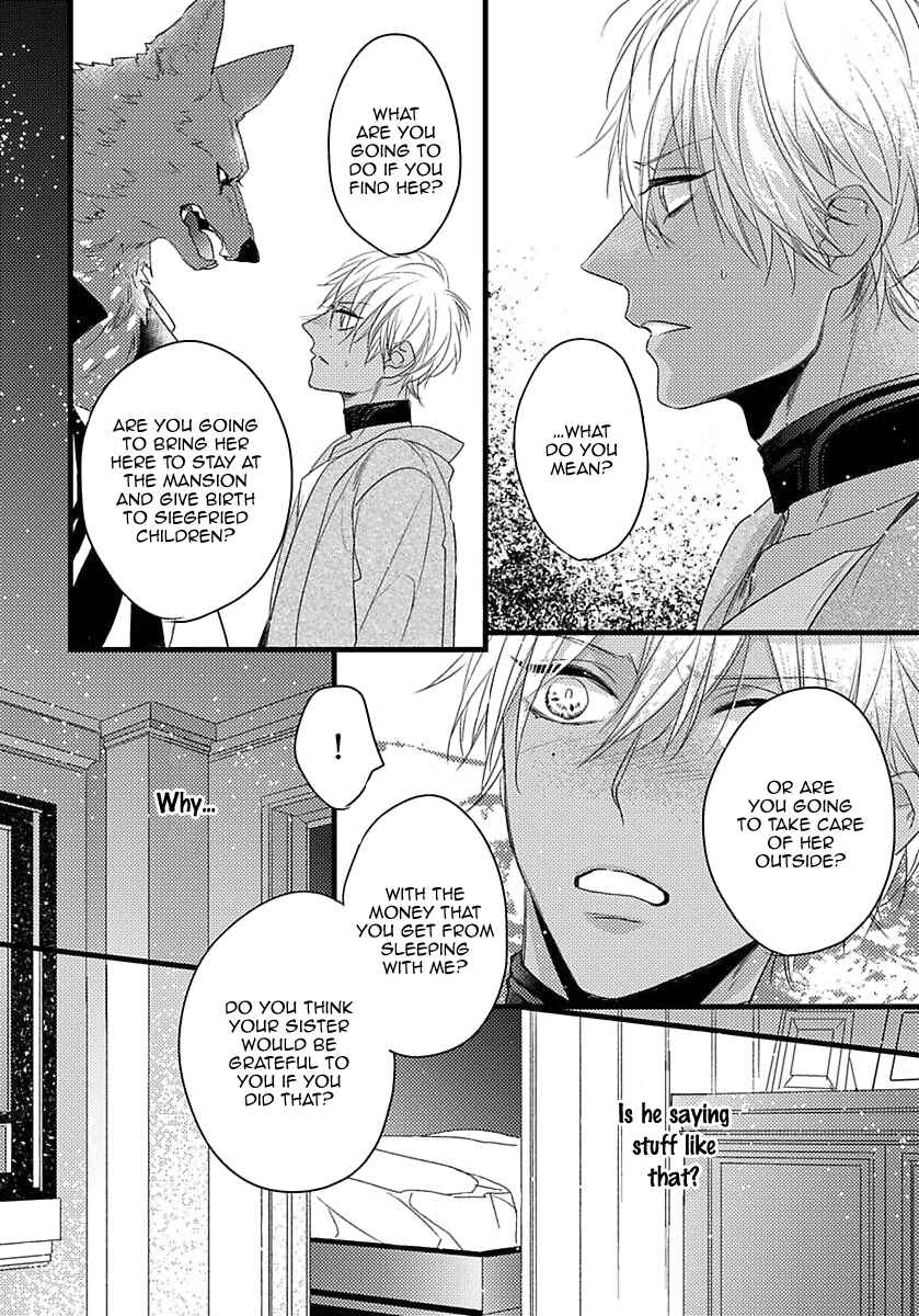 Page 30 Chapter 7 Remnant: Jujin Omegaverse