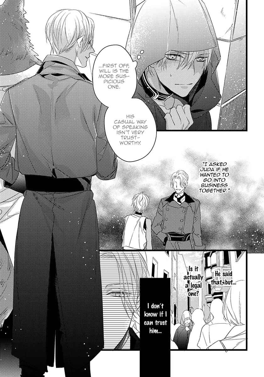 Page 5 Chapter 7 Remnant: Jujin Omegaverse