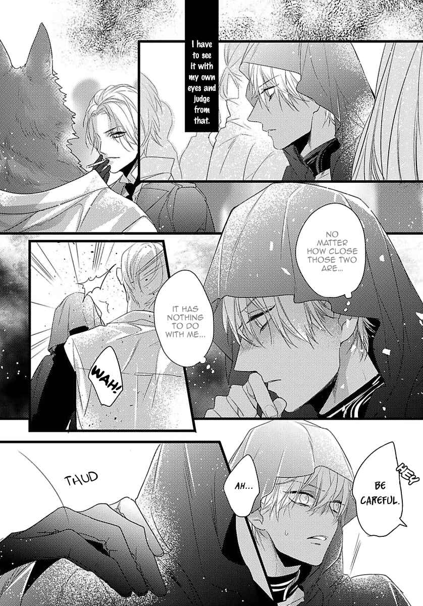 Page 6 Chapter 7 Remnant: Jujin Omegaverse