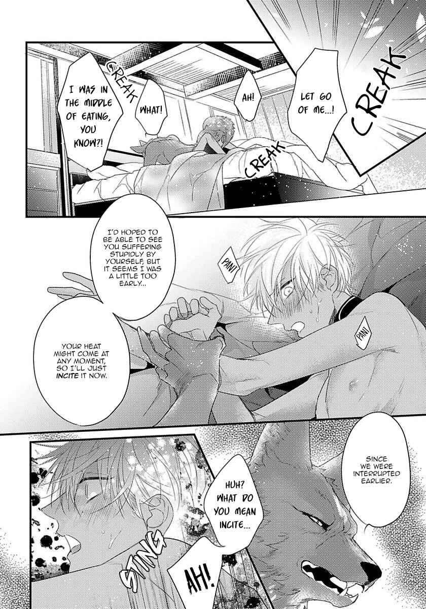 Page 19 Chapter 6 Remnant: Jujin Omegaverse