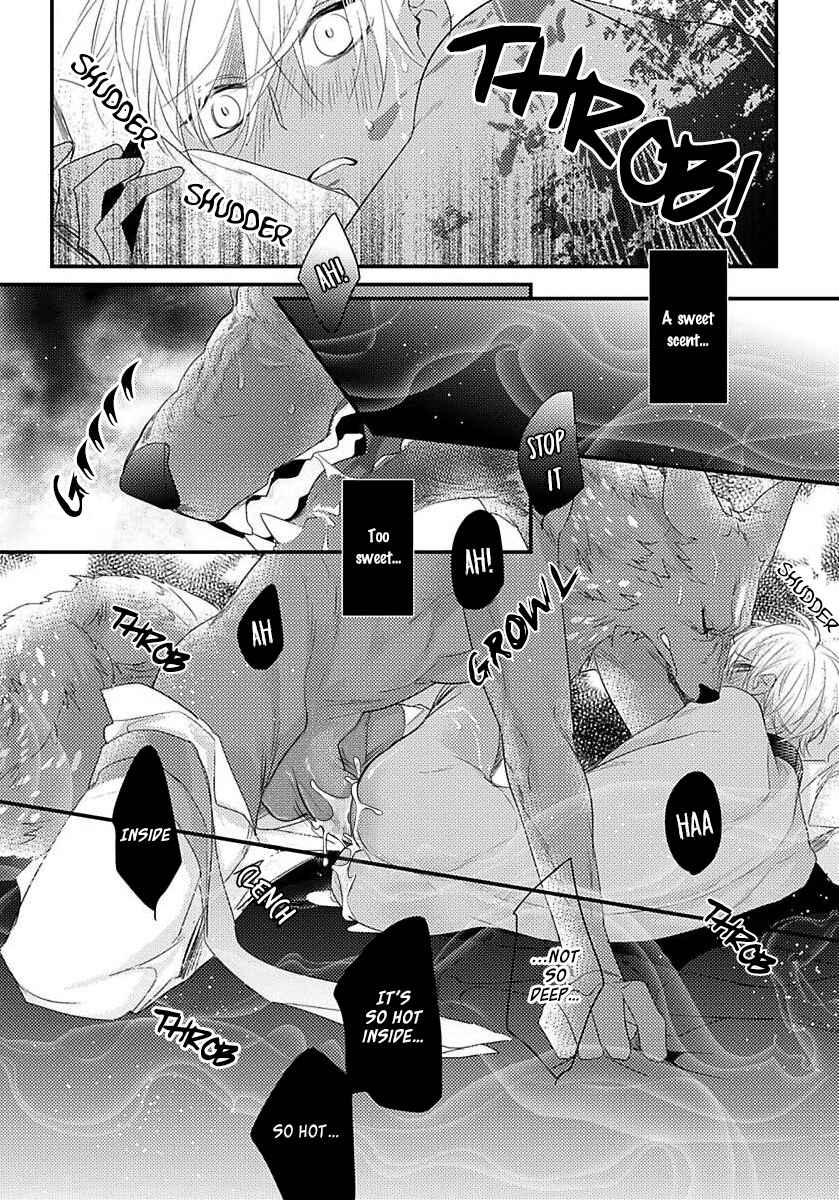 Page 21 Chapter 6 Remnant: Jujin Omegaverse