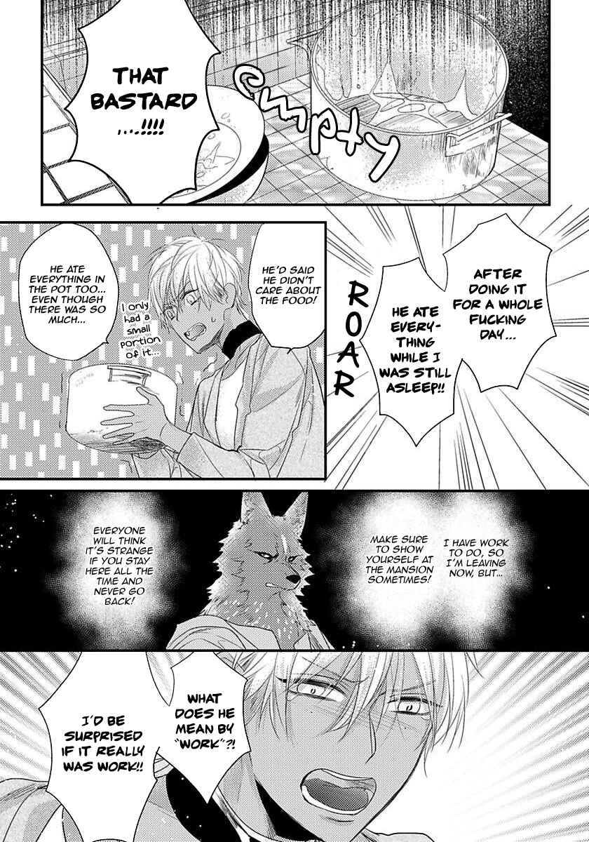 Page 24 Chapter 6 Remnant: Jujin Omegaverse