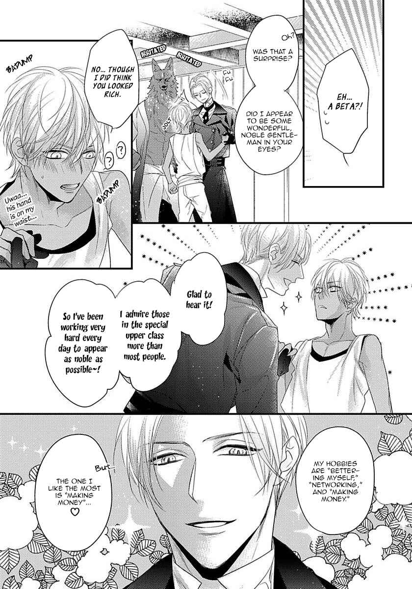 Page 8 Chapter 6 Remnant: Jujin Omegaverse