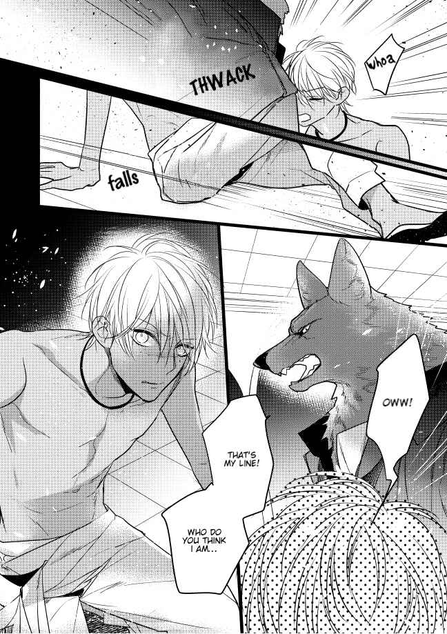 Page 8 Chapter 24.7 Remnant: Jujin Omegaverse