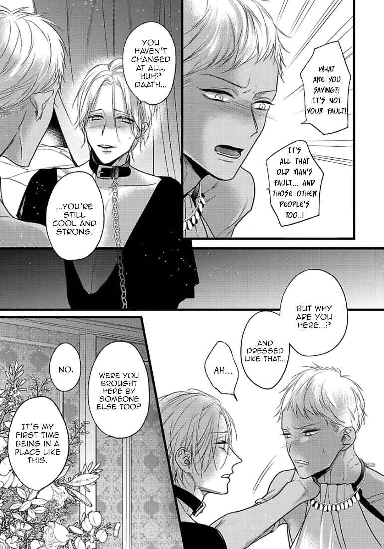 Page 14 Chapter 11 Remnant: Jujin Omegaverse