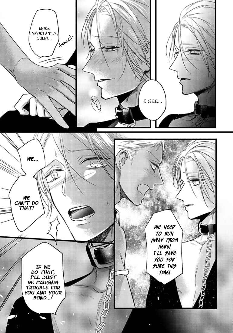Page 16 Chapter 11 Remnant: Jujin Omegaverse