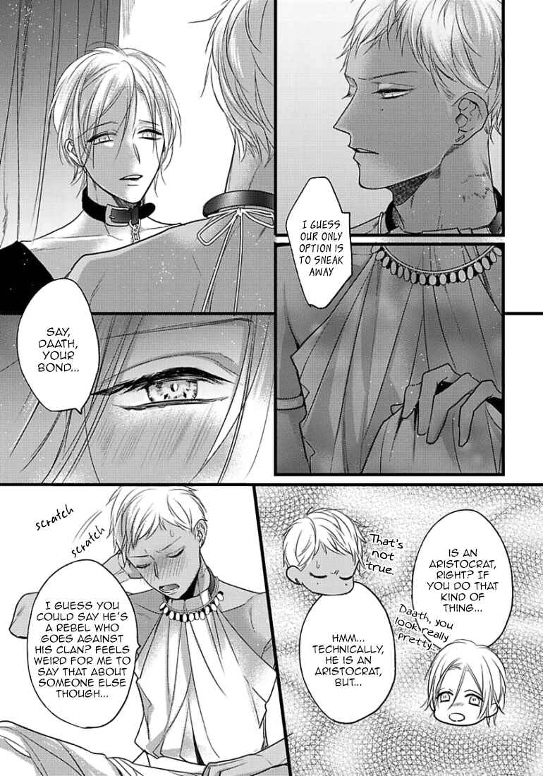 Page 18 Chapter 11 Remnant: Jujin Omegaverse
