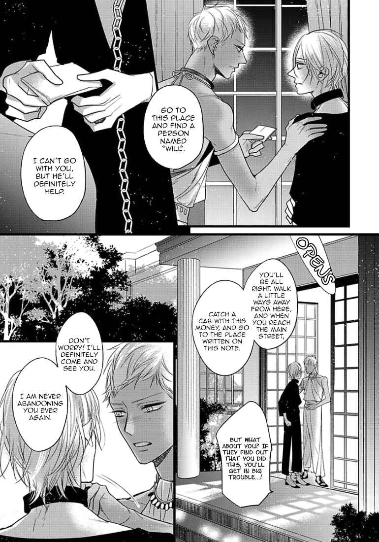 Page 22 Chapter 11 Remnant: Jujin Omegaverse