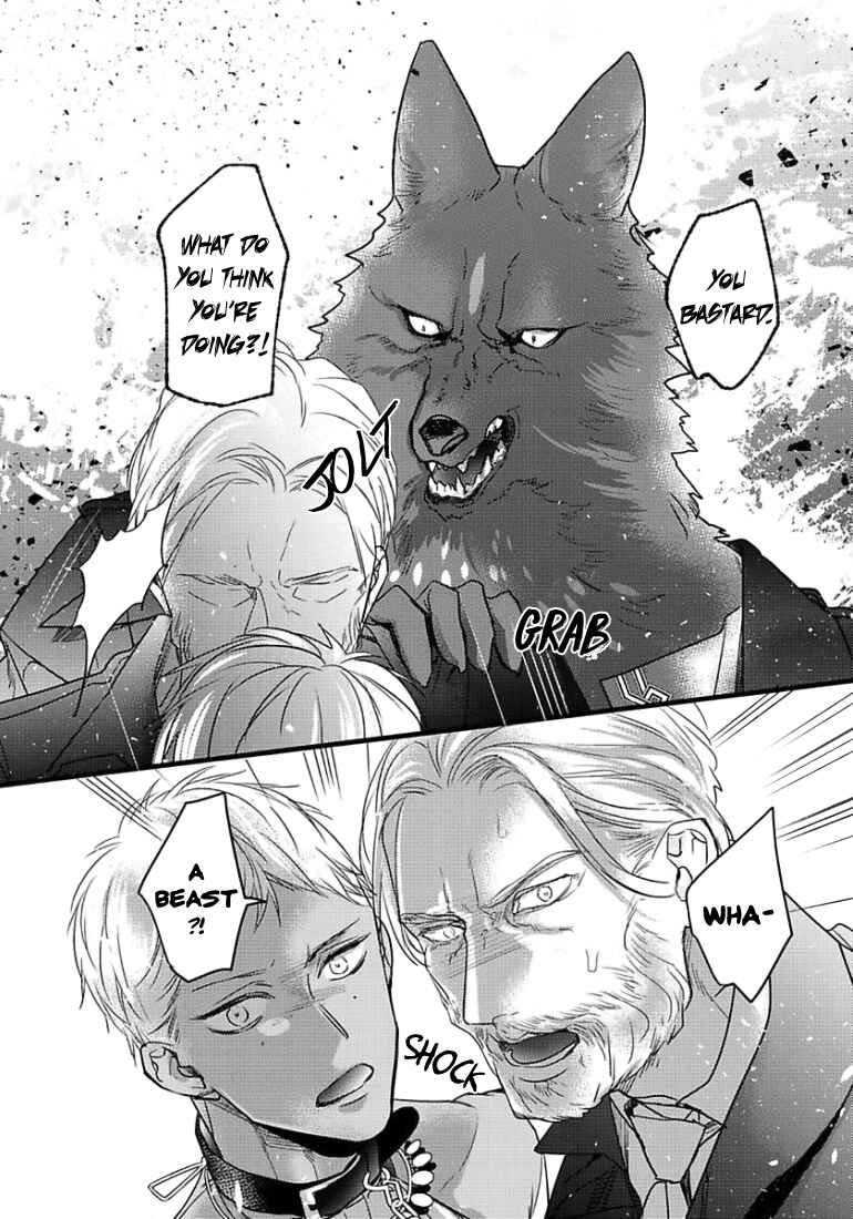 Page 27 Chapter 11 Remnant: Jujin Omegaverse