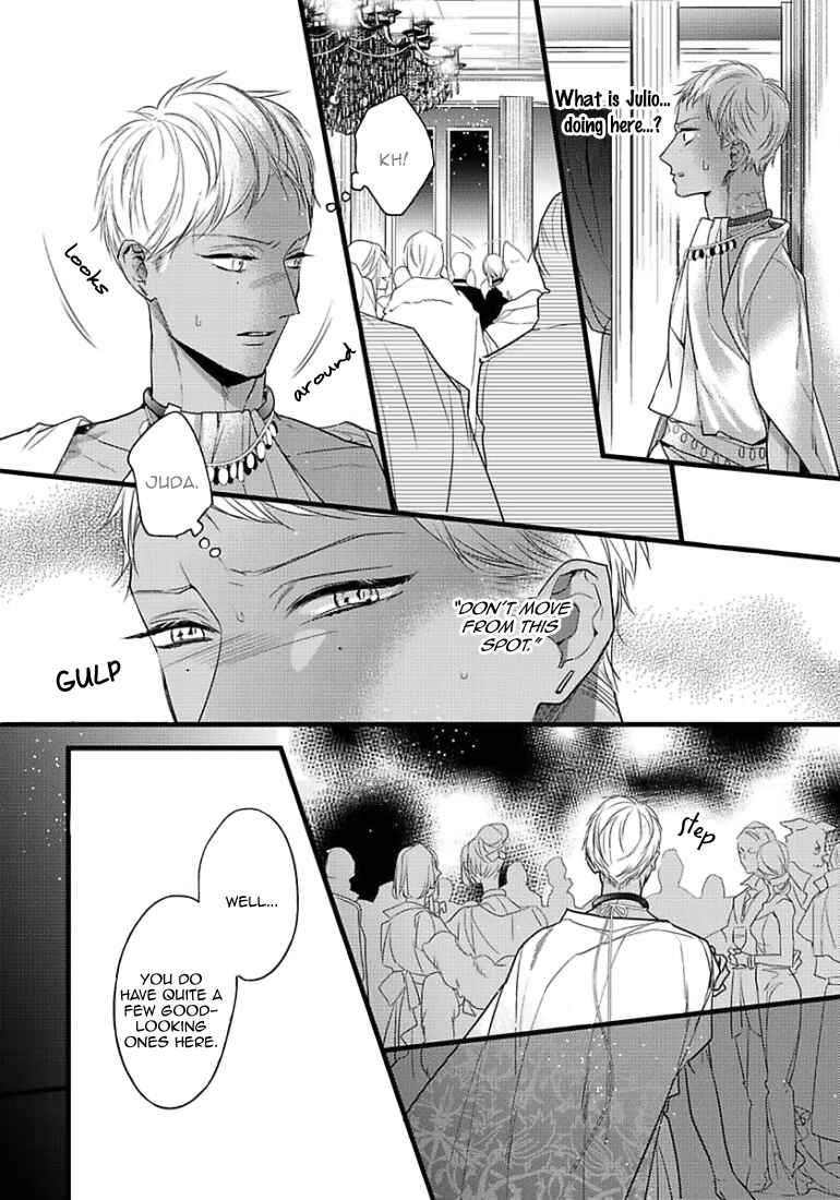 Page 4 Chapter 11 Remnant: Jujin Omegaverse
